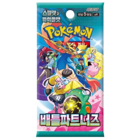Pokemon Battle Partners Korece Booster Pack Scarlet & Violet Trainers Pokémon 5 Kart Orijinal TCG