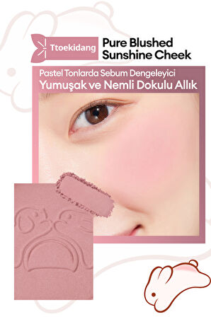 Yumuşak ve Nemli Dokulu Allık PERIPERA Pure Blushed Sunshine Cheek (#24 Mauve Cream) (Tteok Recipe)