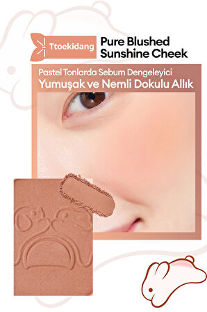 Yumuşak ve Nemli Dokulu Allık PERIPERA Pure Blushed Sunshine Cheek (#25 Maple Cream) (Tteok Recipe)