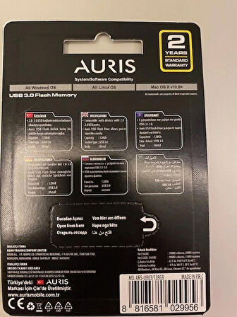 auris 128 gb