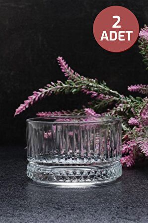 Paşabahçe Elysia 2 Adet Çerezlik Kase 235 cc
