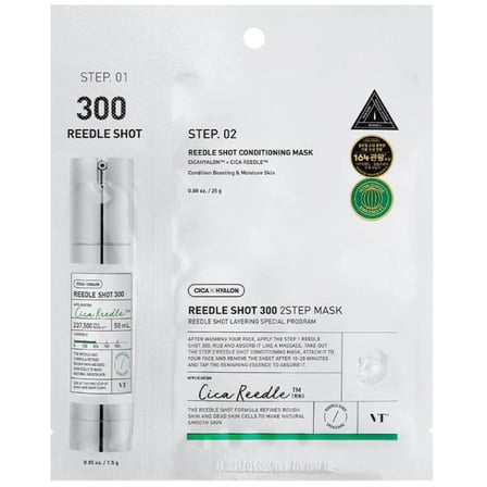VT Cosmetics Reedle Shot 300 2 Aşamalı Yoğun İki Fazlı Mikroiğneli Maske