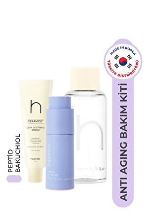 VVBetter & Hamel Kırışıklık Karşıtı Elastikiyet Sağlayıcı Sıkılaştırıcı Anti Aging Bakım Seti