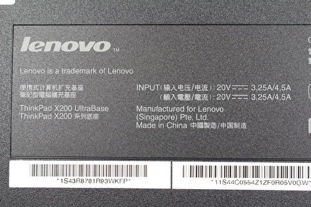 Lenovo Thinkpad X200 Ultrabase Notebook Stand 43R8781