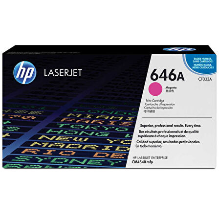 Hp 646A-CF033A Kırmızı Orijinal Toner