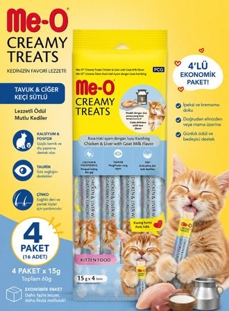 Me-O Creamy Treats Tavuk, Ciğer ve Keçi Sütlü Yavru Kedi Krem Ödül Maması 4'lü Paket (16 Adet) 60 g | Kitten İçin Sıvı Ödül Maması