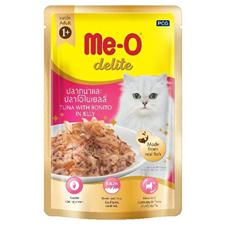 Me-o Delite Palamut ve Ton Balıklı Gravy Kedi Yaş Mama 70 Gr