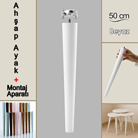 Ahşap Ayak 50 Cm Beyaz M8 Civatalı Bağlantı Aparatlı Dolap Mobilya Koltuk Kanepe Destek Ayağı Ayakları