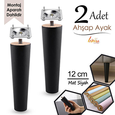 2 Adet Ahşap Ayak 12 Cm Siyah M8 Civatalı Bağlantı Aparatlı Dolap Mobilya Koltuk Kanepe Destek Ayağı Ayakları