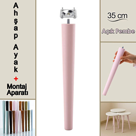 Ahşap Ayak 35 Cm Açık Pembe M8 Civatalı Bağlantı Aparatlı Mobilya Tabure Sehpa Masa Destek Ayağı