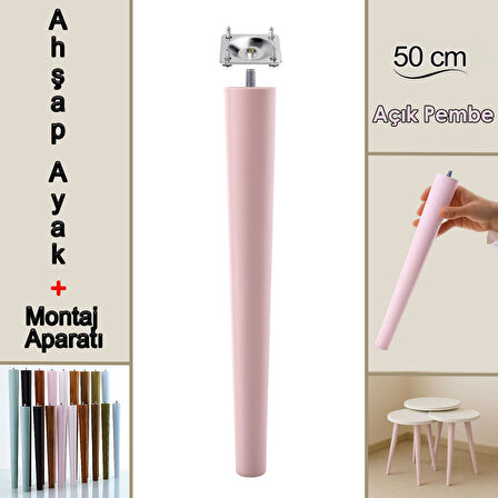 Ahşap Ayak 50 Cm Açık Pembe M8 Civatalı Bağlantı Aparatlı Dolap Mobilya Koltuk Kanepe Destek Ayağı Ayakları