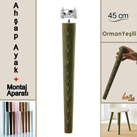 Ahşap Ayak 45 Cm Orman Yeşili M8 Civatalı Bağlantı Aparatlı Mobilya Tabure Sehpa Masa Destek Ayağı
