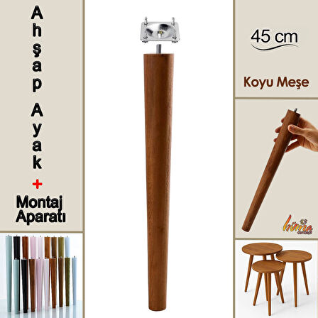 Ahşap Ayak 45 Cm Koyu Meşe M8 Civatalı Bağlantı Aparatlı Mobilya Tabure Sehpa Masa Destek Ayağı