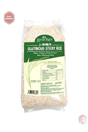 Yapışkan Pirinç ( Glutinous Sticky Rice) - 1000g