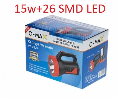 15w-uzun menzilli q-max el feneri şarjlı projektör tipi led 15w+26 ps-2229