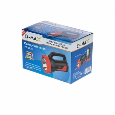 15w-uzun menzilli q-max el feneri şarjlı projektör tipi led 15w+26 ps-2229