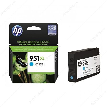 HP CN046AE (951XL) CAMGOBEGI YUKSEK KAPASITELI MUREKKEP KARTUSU 1