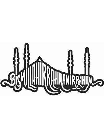 Besmele Minare Cami Sticker Araba Oto Etiket 30 CM
