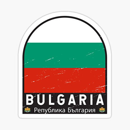 Bulgaristan Bayrağı Amblemi Araba Sticker Yapıştırma 19CM