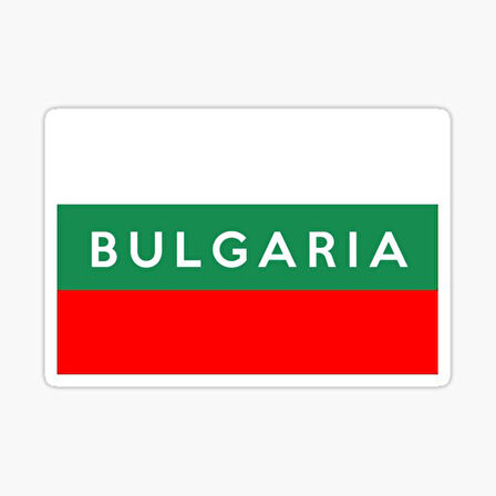 Bulgaristan Bulgar bayrağı çıkartması 19CM Araba Sticker