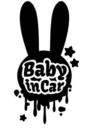 Taşvan Baby in Car Yazısı Yazısı Araç Oto Sticker Yapıştırması 15cm Siyah