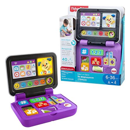 Fisher-Price İlk Bilgisayarım FXK41 Lisanslı Orijinal Ürün