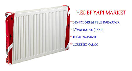 DEMİRDÖKÜM PLUS PANEL RADYATÖR 500x2600 PKKP TİP 22