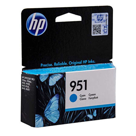 Hp 951-CN050AE Mavi Orijinal Kartuş
