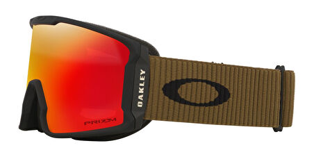 Oakley Line Miner L 7070I4 Kayak Gözlüğü