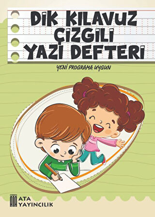 1.Sınıf Dik Temel Harflerle Kılavuz Çizgili Yazı Defteri Küçük Boy - 3 Adet