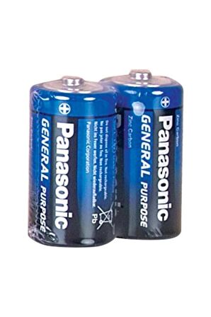 Panasonic C Orta Boy Pil  2 ADET