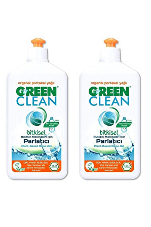 U Green Clean Green Clean Bulaşık Makine Parlatıcı Set *2 Adet