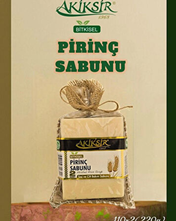 Pirinç sabunu 2x110g (220g)