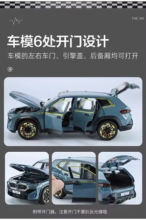 BMW XM Yeşil Diecast Model Araba 1:24 Kapılar Bagaj Kaput Açılır Pilsiz BMW İX Araba Yeşil