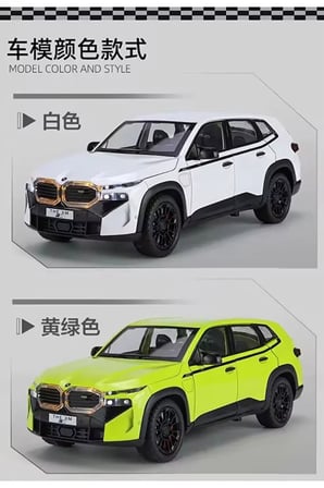 BMW XM Yeşil Diecast Model Araba 1:24 Kapılar Bagaj Kaput Açılır Pilsiz BMW İX Araba Yeşil