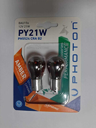 Photon Diadem Ampül Ekstra Koyu Turuncu Amber Tek Duy Yakın Tırna