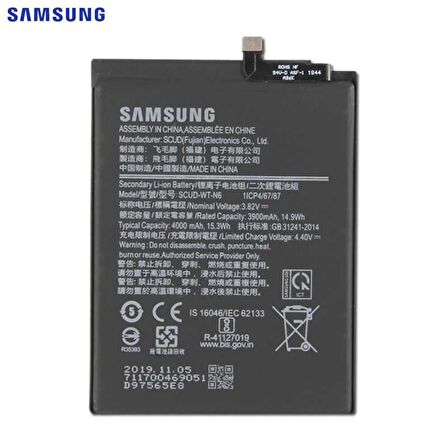 Samsung Galaxy A20S Pil Batarya 4000Mah Scud-Wt-N6