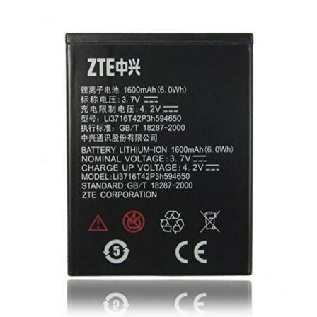 Zte Blade 2/Avea Intouch 2 Pil Batarya