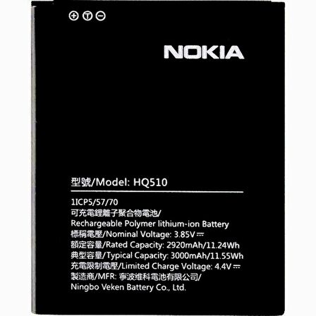 Nokia 2.2 Pil Batarya Hq510