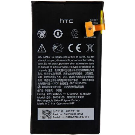 Htc Windows Phone 8S Pil Batarya Bm59100 ve Tamir Seti