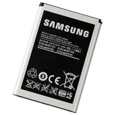 Samsung Eb504465Vu Batarya