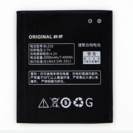 Lenovo A536 S820 A656 Batarya Pil Bl 210