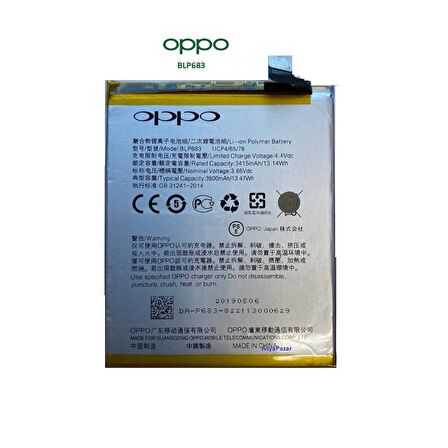 Oppo A7 / A7X Pil Batarya Blp683