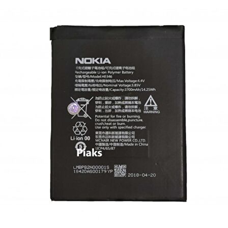 Nokia 7 Plus 7P N7P Pil Batarya He346
