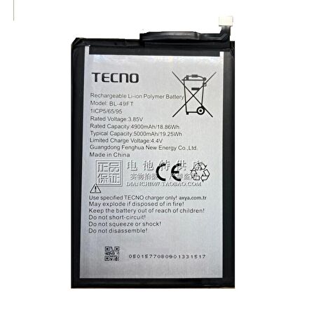 Tecno Spark 5 Pil Batarya BL-49 FT