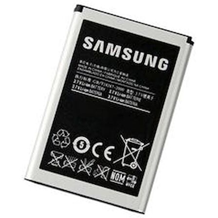 Samsung EB504465VU Batarya