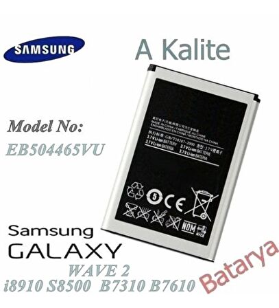 Samsung EB504465VU Batarya