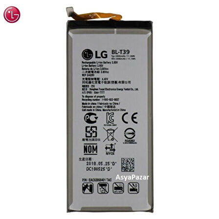 Lg G7/G7 Plus BL-T39 Batarya Pil