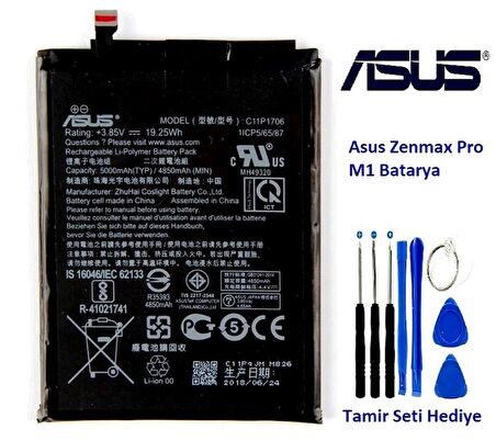 Asus Zenfone Max Pro M1 C11P1706 ZB601KL ZB602KL Batarya Pil Tamir Seti