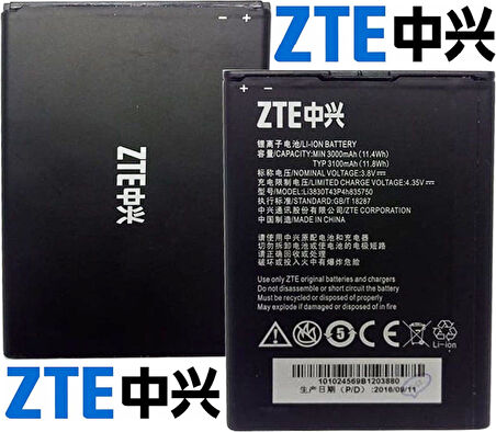 ZTE ZMAX 2 Z958 Grand 2 S2 Li3830T43P4H835750 Batarya Pil